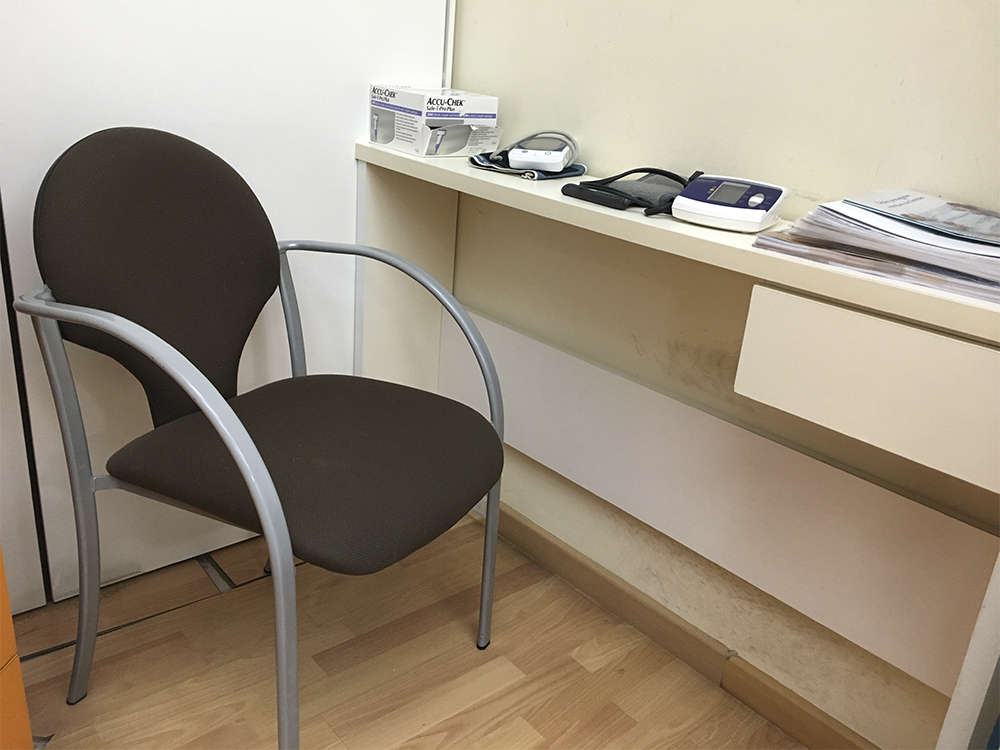 IMAGEN INTERIOR FARMACIA IMAGEN INTERIOR FARMACIA